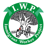 Immigrant Worker Project Logo